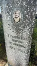 Захоронение ID 3604280
