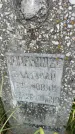 Захоронение ID 3604307