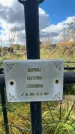 Захоронение ID 3604309