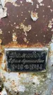 Захоронение ID 3604334