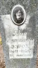 Захоронение ID 3604375