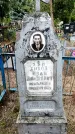 Захоронение ID 3604402