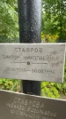 Захоронение ID 3604450