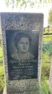 Захоронение ID 3604521