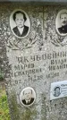 Захоронение ID 3604531