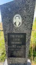 Захоронение ID 3604550