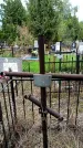 Захоронение ID 3604648
