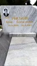 Захоронение ID 3604663