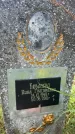 Захоронение ID 3604757