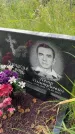 Захоронение ID 3604765