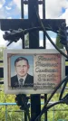 Захоронение ID 3604773