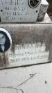 Захоронение ID 3604897