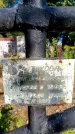 Захоронение ID 3604926