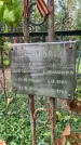 Захоронение ID 3604967