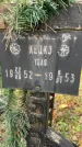 Захоронение ID 3604971