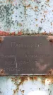Захоронение ID 3604992
