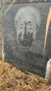 Захоронение ID 3605025