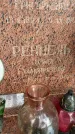 Захоронение ID 3605087