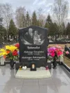 Захоронение ID 3591077