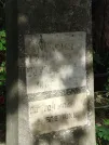 Захоронение ID 6349304