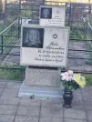 Захоронение ID 4846885