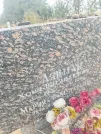 Захоронение ID 6349278