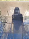 Захоронение ID 6346096