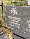 Захоронение ID 6346104