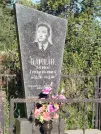 Захоронение ID 6346524