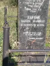 Захоронение ID 6346523