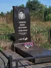 Захоронение ID 6346520