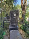 Захоронение ID 6346480