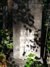 Захоронение ID 6346473