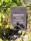 Захоронение ID 6346416