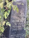 Захоронение ID 6346371