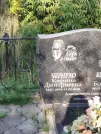 Захоронение ID 6346356