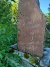 Захоронение ID 6346314