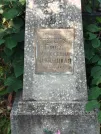 Захоронение ID 6346302