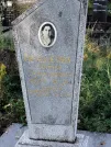Захоронение ID 6346192