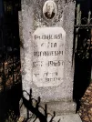 Захоронение ID 6346126
