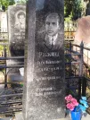 Захоронение ID 6342420