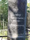 Захоронение ID 6340856