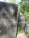 Захоронение ID 6340147