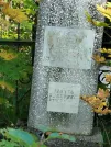 Захоронение ID 6340145