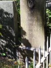 Захоронение ID 6340135