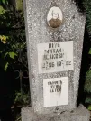 Захоронение ID 6340128