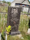 Захоронение ID 6340096