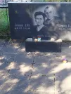 Захоронение ID 6340094