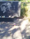 Захоронение ID 6340093
