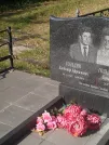 Захоронение ID 6340080